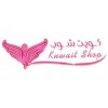 Kuwait Shop