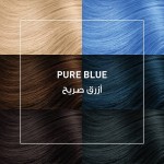 ريفوليشن صبغة الشعر المؤقته اللون الازرق-90 مل